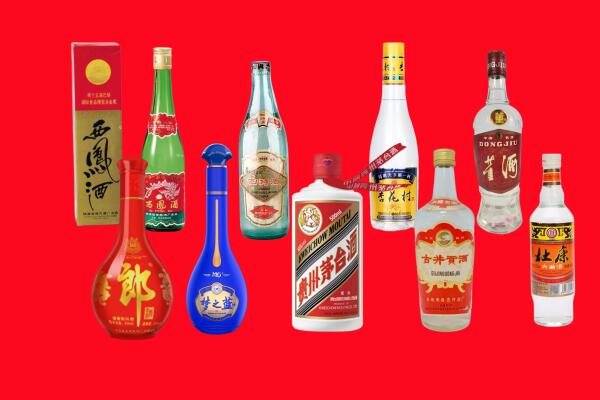 沁县回收名酒.jpg