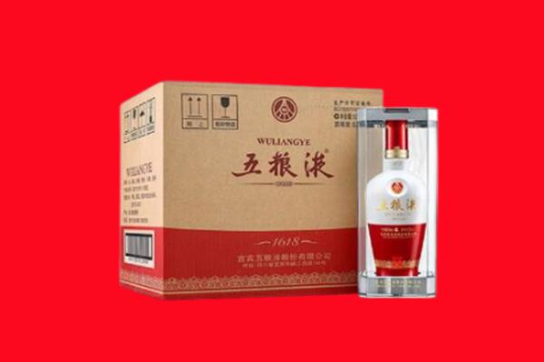 沁县回收五粮液
