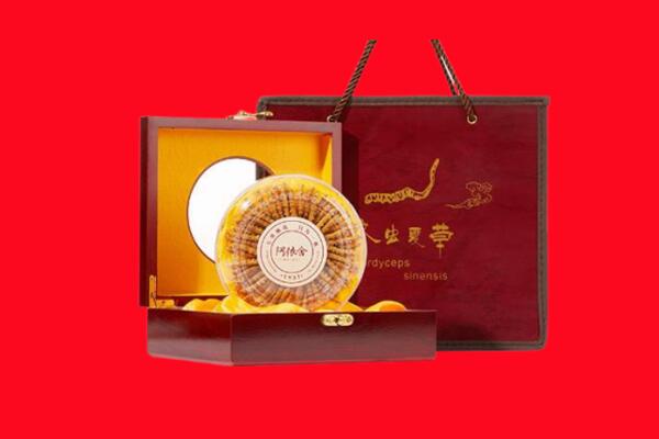 沁县回收冬虫夏草.jpg