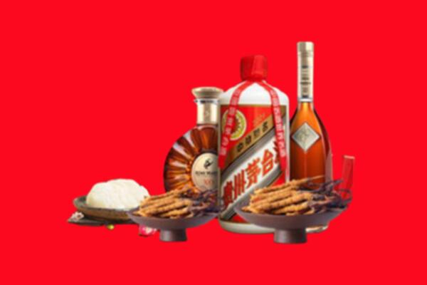 沁县礼品回收.jpg
