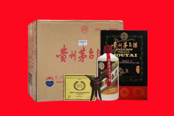 沁县剑南春周边回收