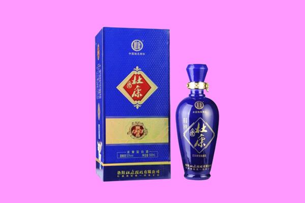 沁县国窖1573周边回收