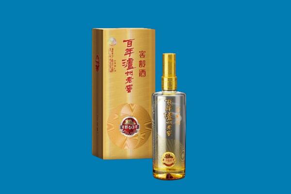 沁县红酒周边回收