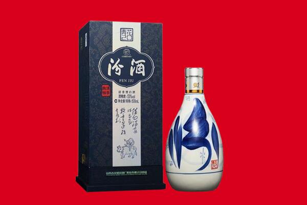 沁县30年茅台酒周边回收